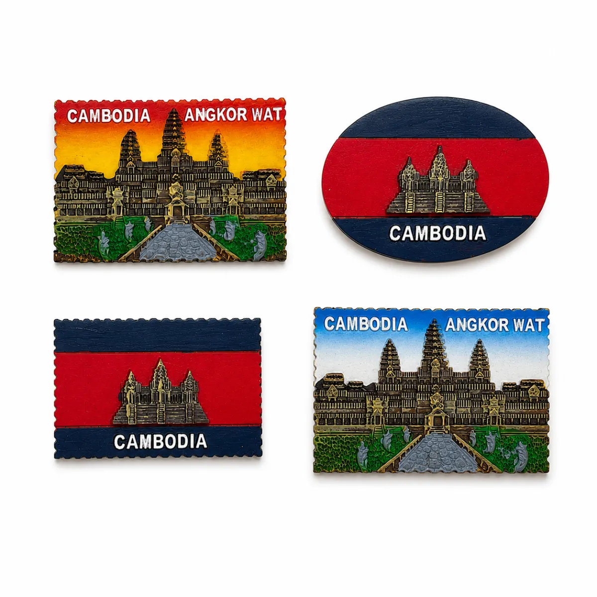 ថ្មម៉ាញេទិច