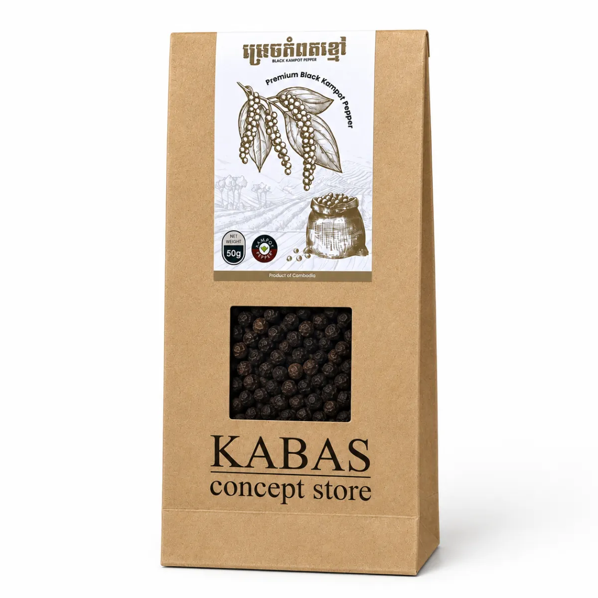 Kabas Black Kampot Pepper - 50g