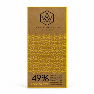 សូកូឡាបារតូច 49% Peanut Butter