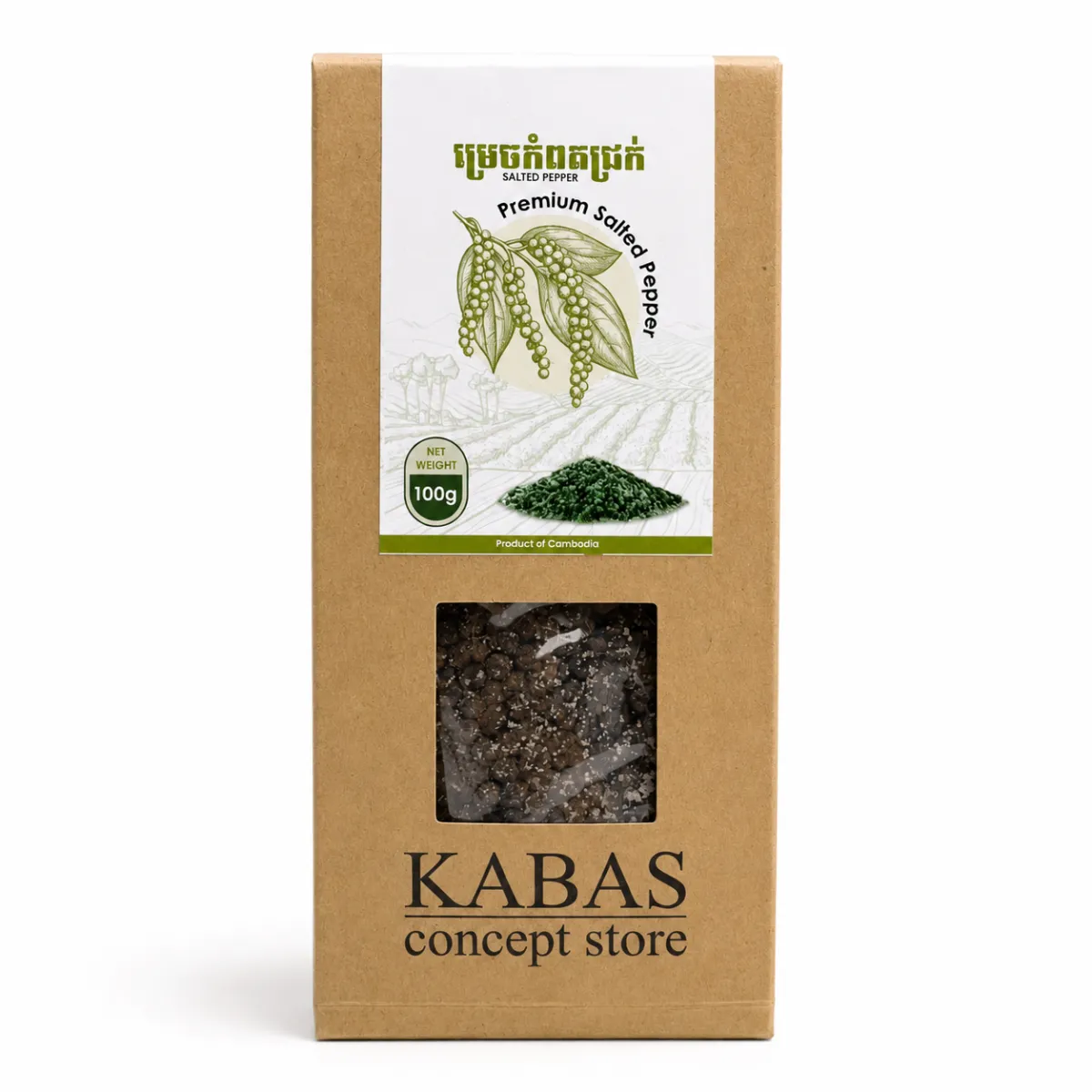 Kabas ម្រេចប្រៃ 100g kraft