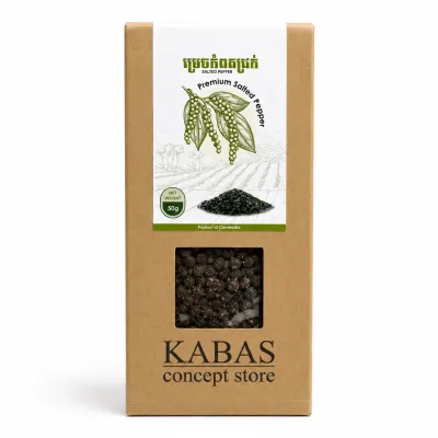 Kabas ម្រេចអំបិល Kraft - 100g