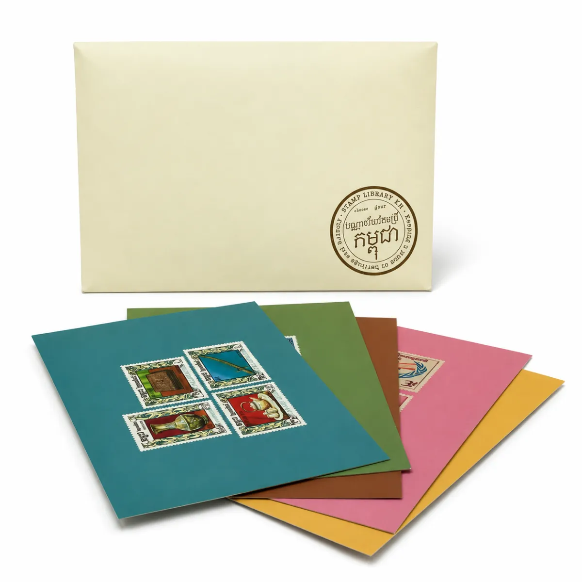 Postcard set stamp kh