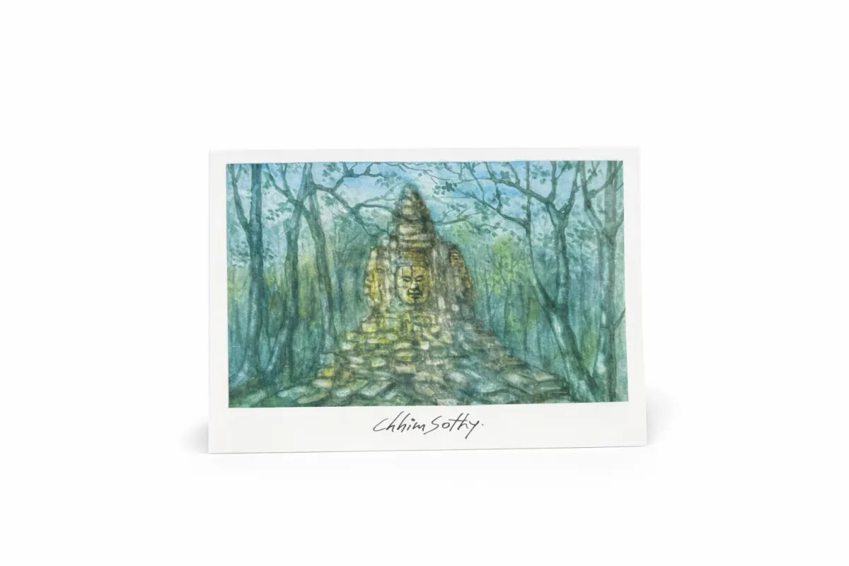 Poscard - lost temple