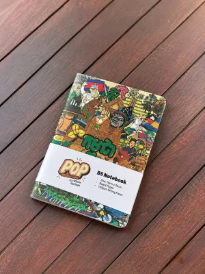 សៀវភៅ A5 - Pop Collection