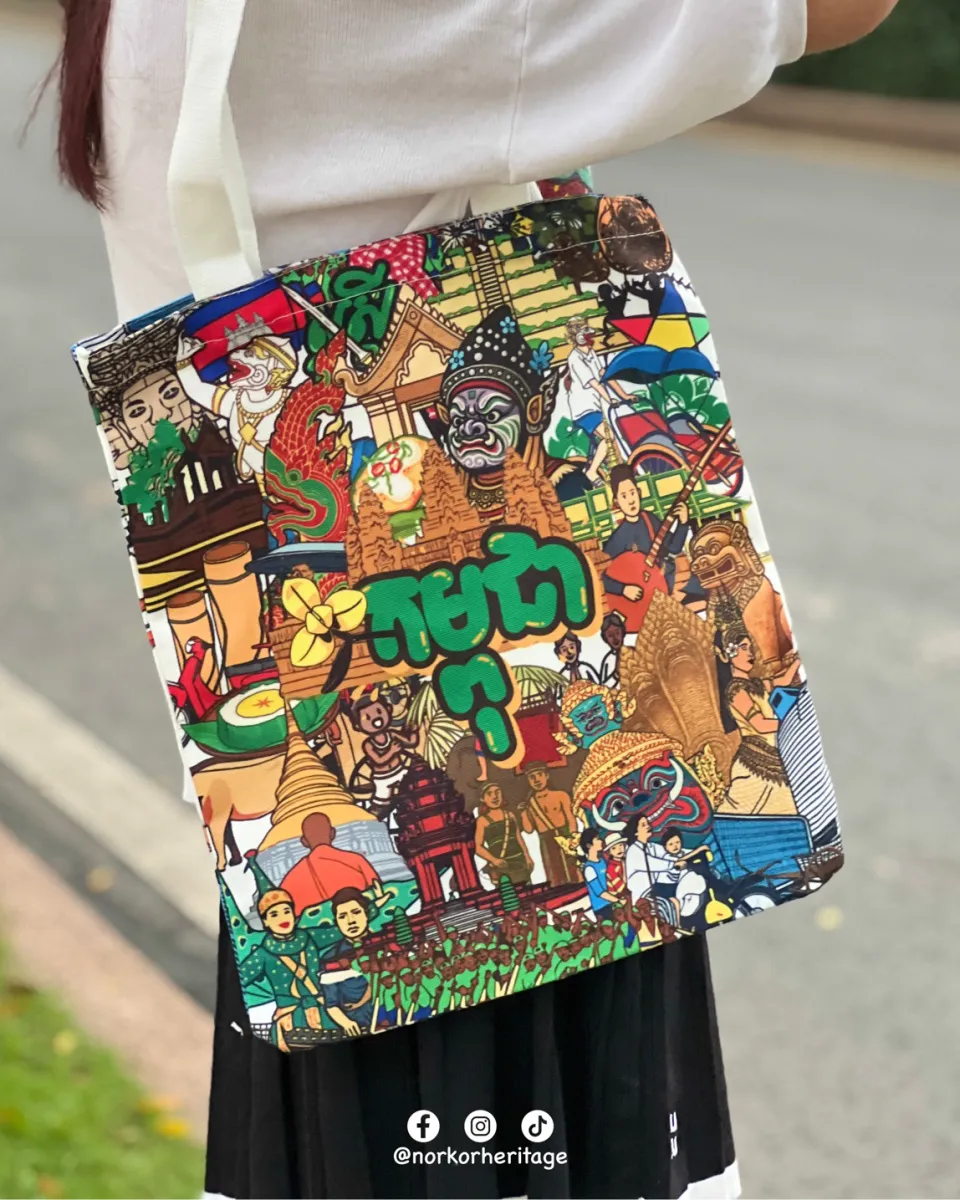 Tote bag - pop collection