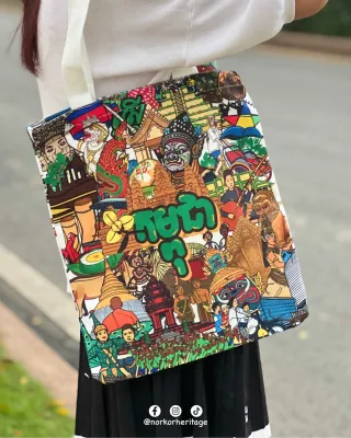 Tote bag - pop collection