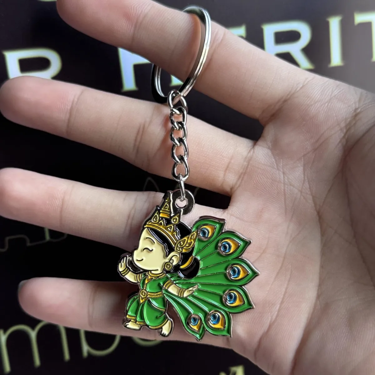 Peacock - keychain