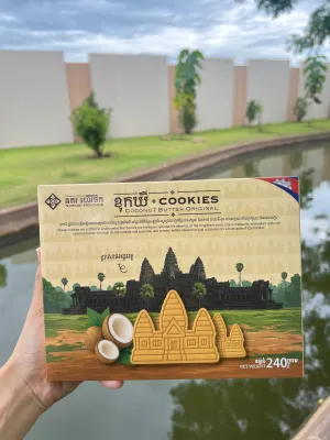 ប៊ឺដូង Angkor