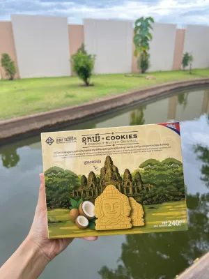 Bayond ប៊ឺដូង