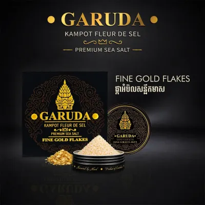 Garuda ផ្កាអំបិល- បន្ទះស្តើងពណ៌មាសល្អិត